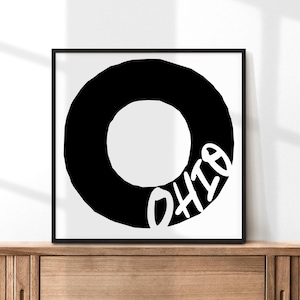 Ohio Typography Printable | Modern Black & White State Art | Minimalist Digital Download | Ohio State Wall Art Print