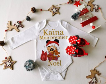 Premier Noel Bebe Etsy