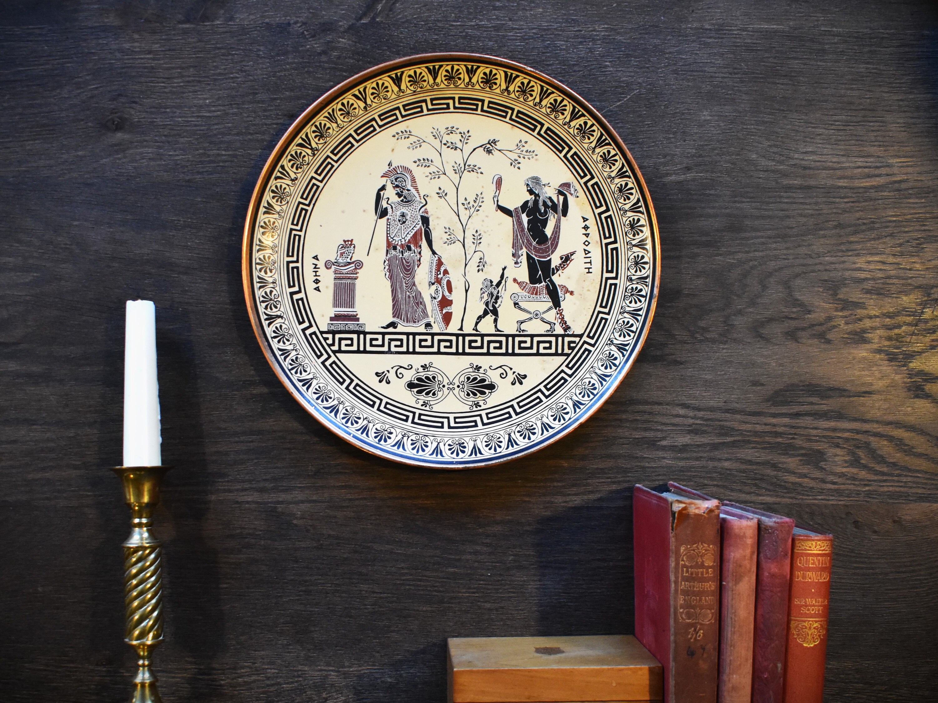 Vintage Wall Plates. Antique Decorative Brass Copper & Wood Etsy UK