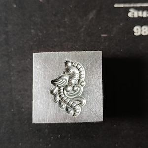pecock die|Embossing Die | Custom Impression die | Jewelry die | Charm Die | Jewelry tools | Metal Dies | Silversmithing tools |