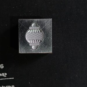 Embossing Die | Custom Impression die | Jewelry die | Charm Die | Jewelry tools | Metal Dies | Silversmithing tools | concho die