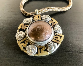 Antique Nepal Coin Necklace, Paracord Necklace, Coin Necklace, Coin Pendant, Antique Coin, Brass Coin