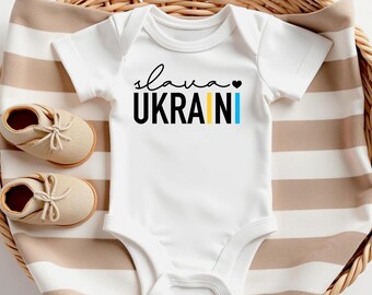 Slava Ukraini, Ukrainian Baby Bodysuit, Babygrow, Blue And Yellow Flag Colors, Baby Shower Gift, Pregnancy Announcement, Gender Neutral