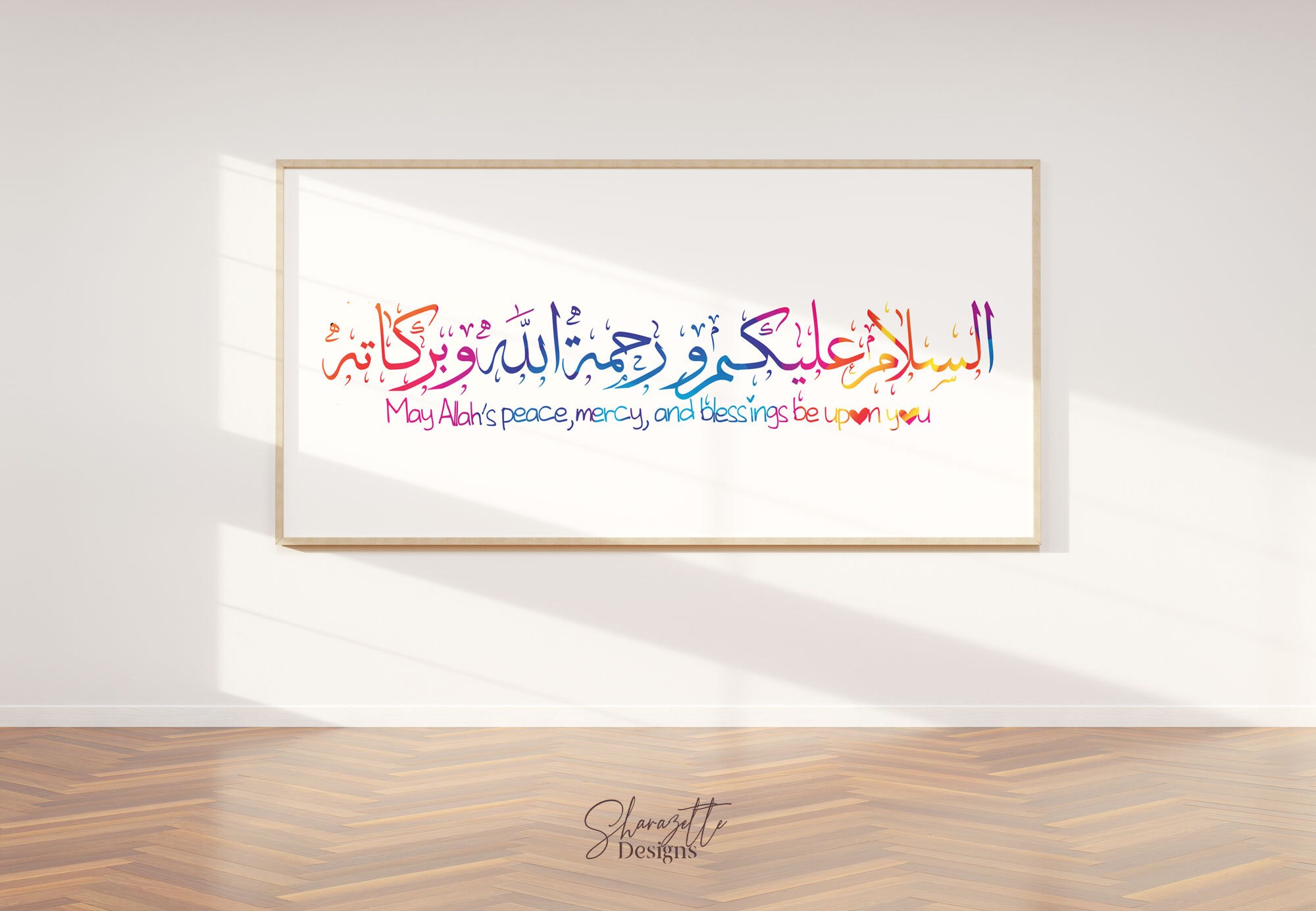 As-Salamu Alaykum Wa-Rahmatullahi Wa Barakatuh Islamic Wall | Etsy