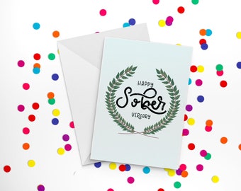 Happy Sober-versary - Recovery Card, Sobriety Anniversary Card, AA Greeting Card