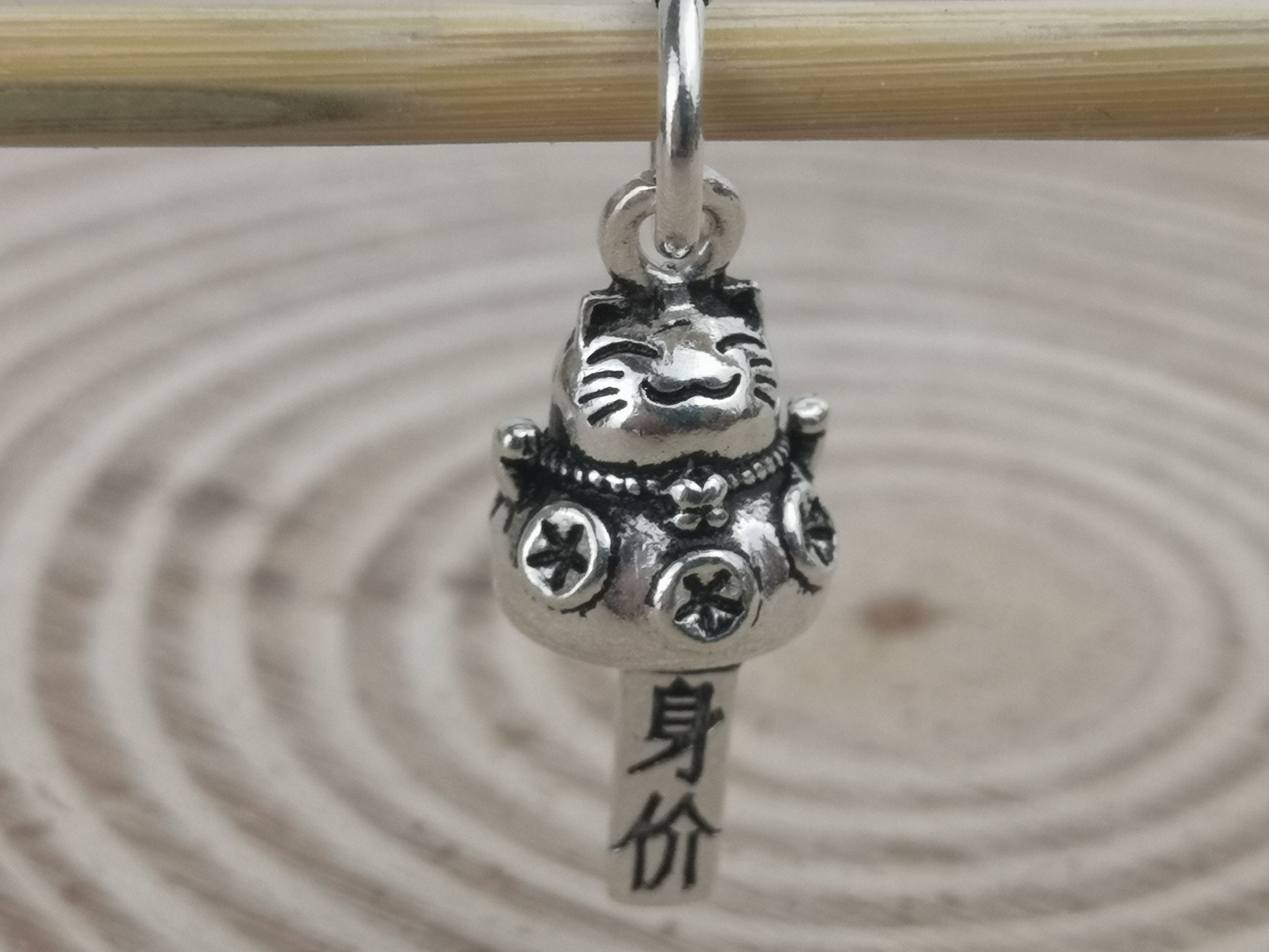 Sterling Silver Lucky Cat Charm Pendant Good Fortune Cat Etsy Australia