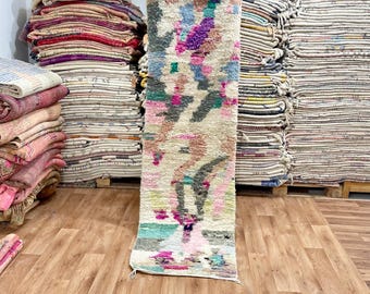 Vintage Moroccan Runner Rug: Handwoven Berber Wool, 2.3x8 ft