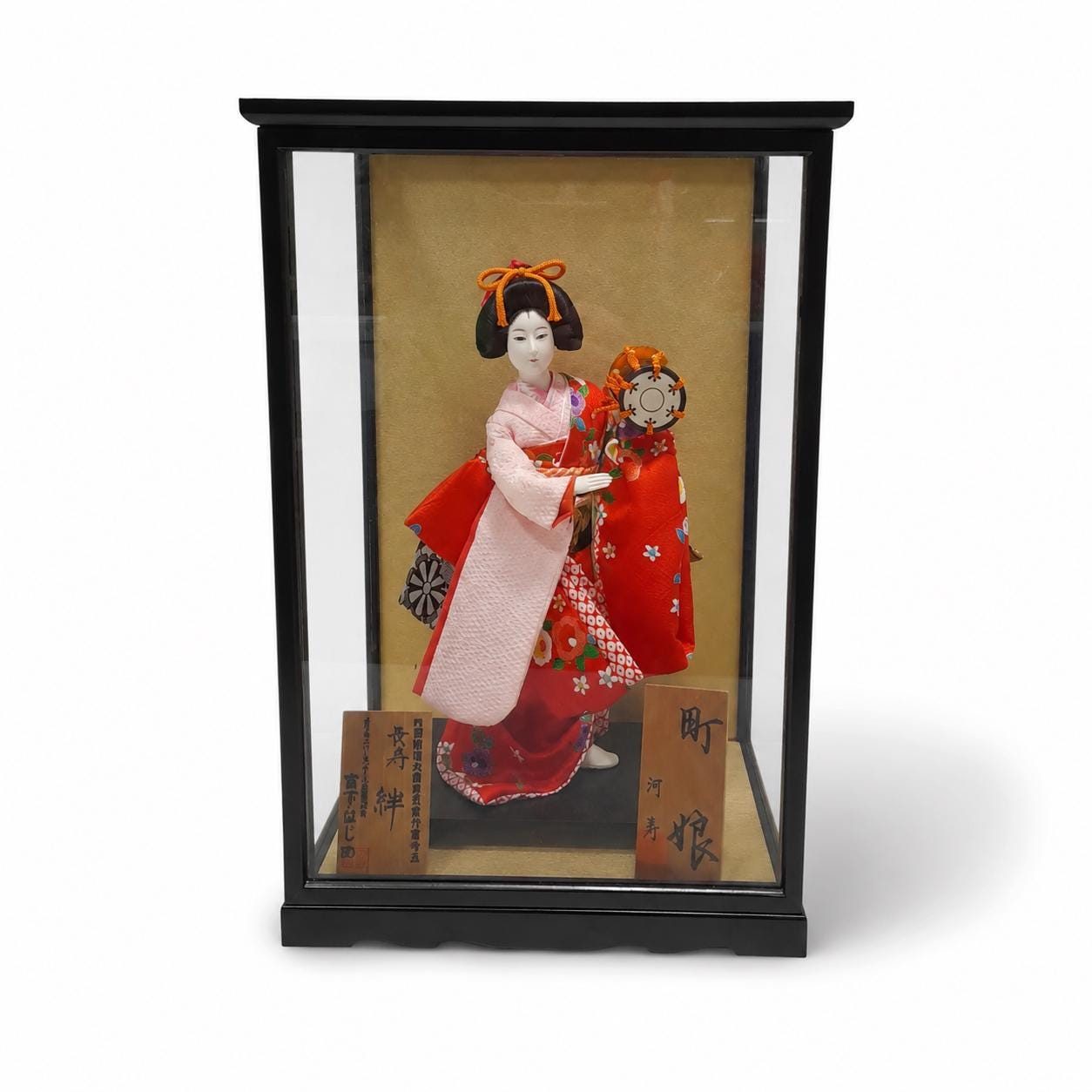 Japanese Dolls in Glass Case - Etsy