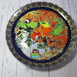 Collection Plates Bjorn Wiinblad Rosenthal Studio Linie Germany «ALADIN und die Wunderlampe»