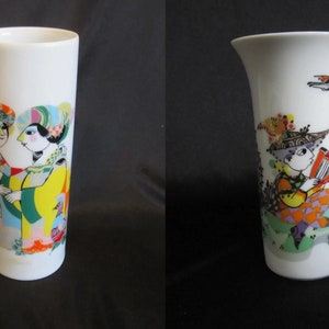 Rosenthal Studio Linie by Bjorn Wiinlad «Aladin», Vintage and Collectable German Porcelain Vases, Small Vases