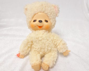 Vintage Sekiguchi Monchhichi Cordero Chamu Kathinka Felpa 8 pulgadas Chupete Muñeca 1970s