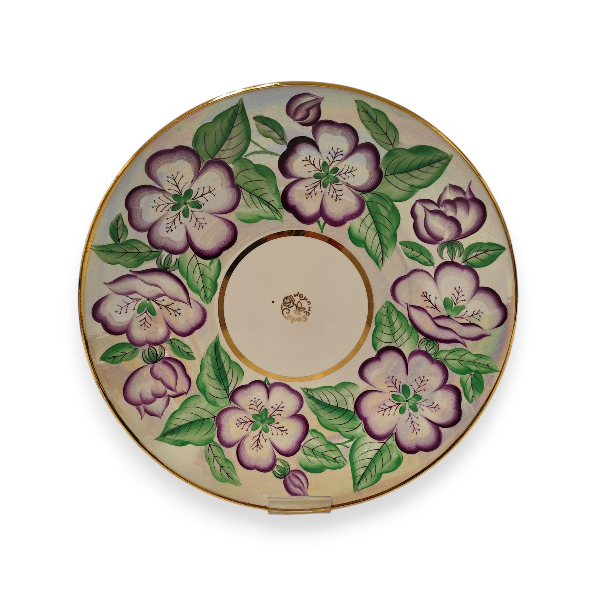 Uzbekistan Plate - Etsy