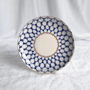 Vintage Lomonosov Porcelain Teacup saucer: Cobalt Net USSR Plates