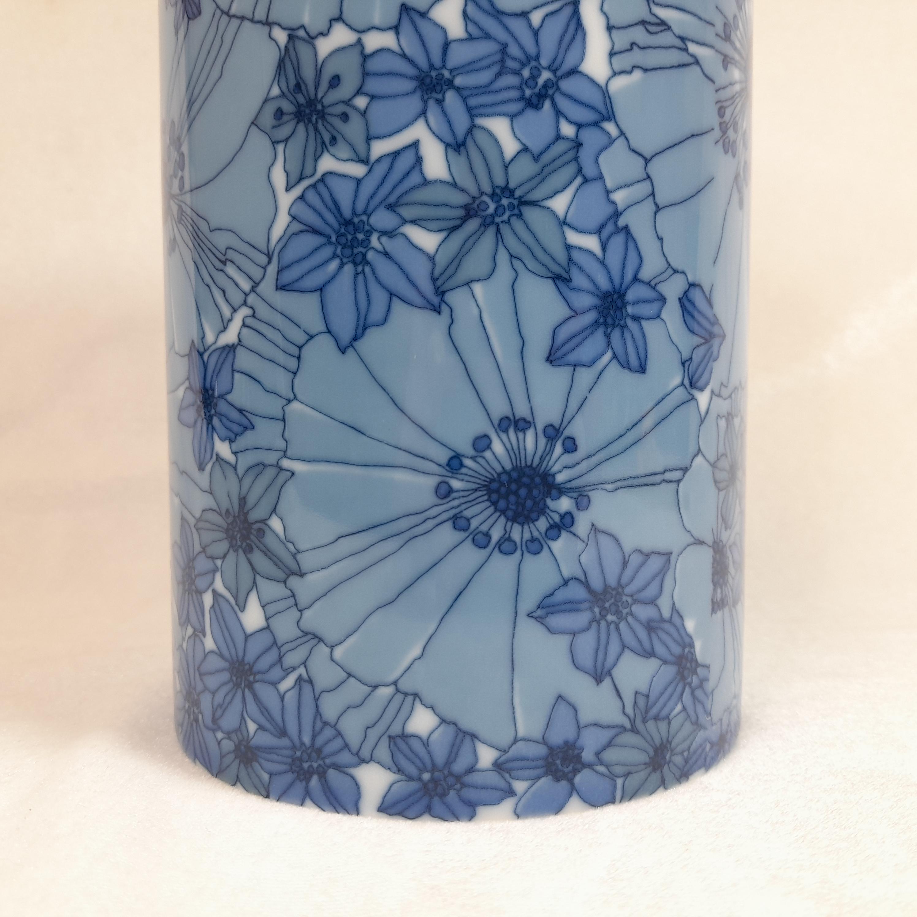 ローゼンタール スタジオライン 花瓶 磁器 ブルー 花柄 ドイツ
