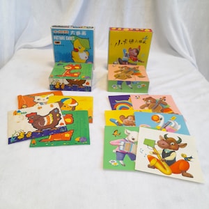 Vintage Illustrated Wooden Cubes, 9 Piece Wooden Puzzle, Vintage Puzzle, Made in China, Choose your puzzle