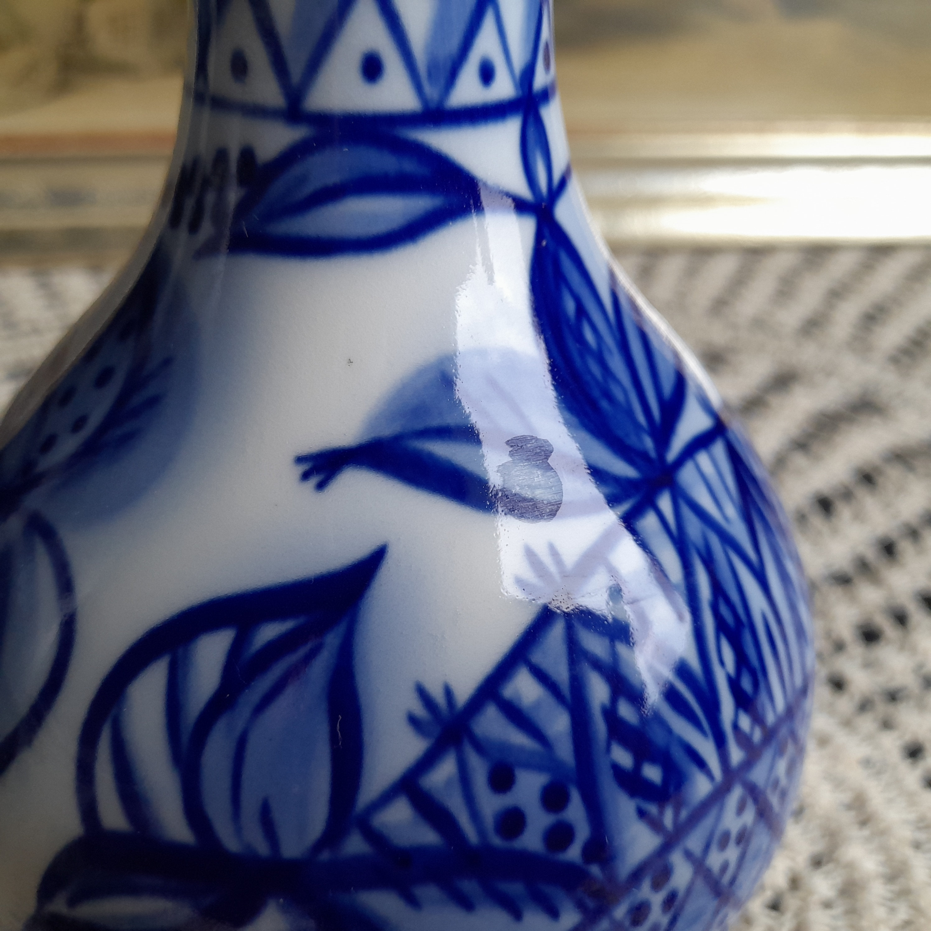 LFZ ロモノーソフ花瓶 磁器 コバルトブルー 鳥 花柄モチーフ 装飾
