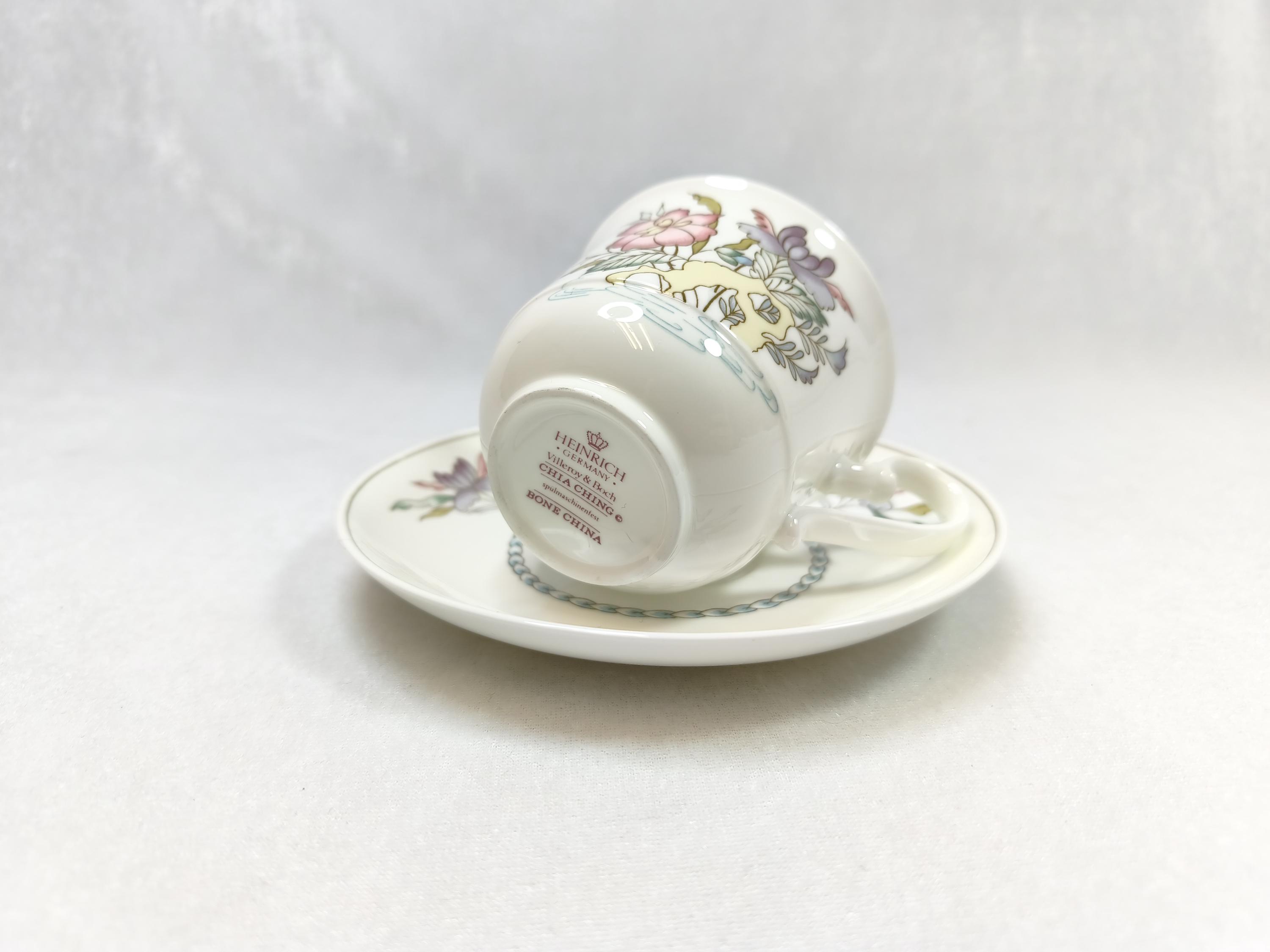 Villeroy Boch Chia Ching Bone China Coffee Cup & Saucer - Etsy