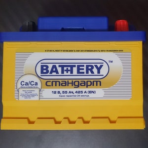 Car Battery 3D Print | Tarkov