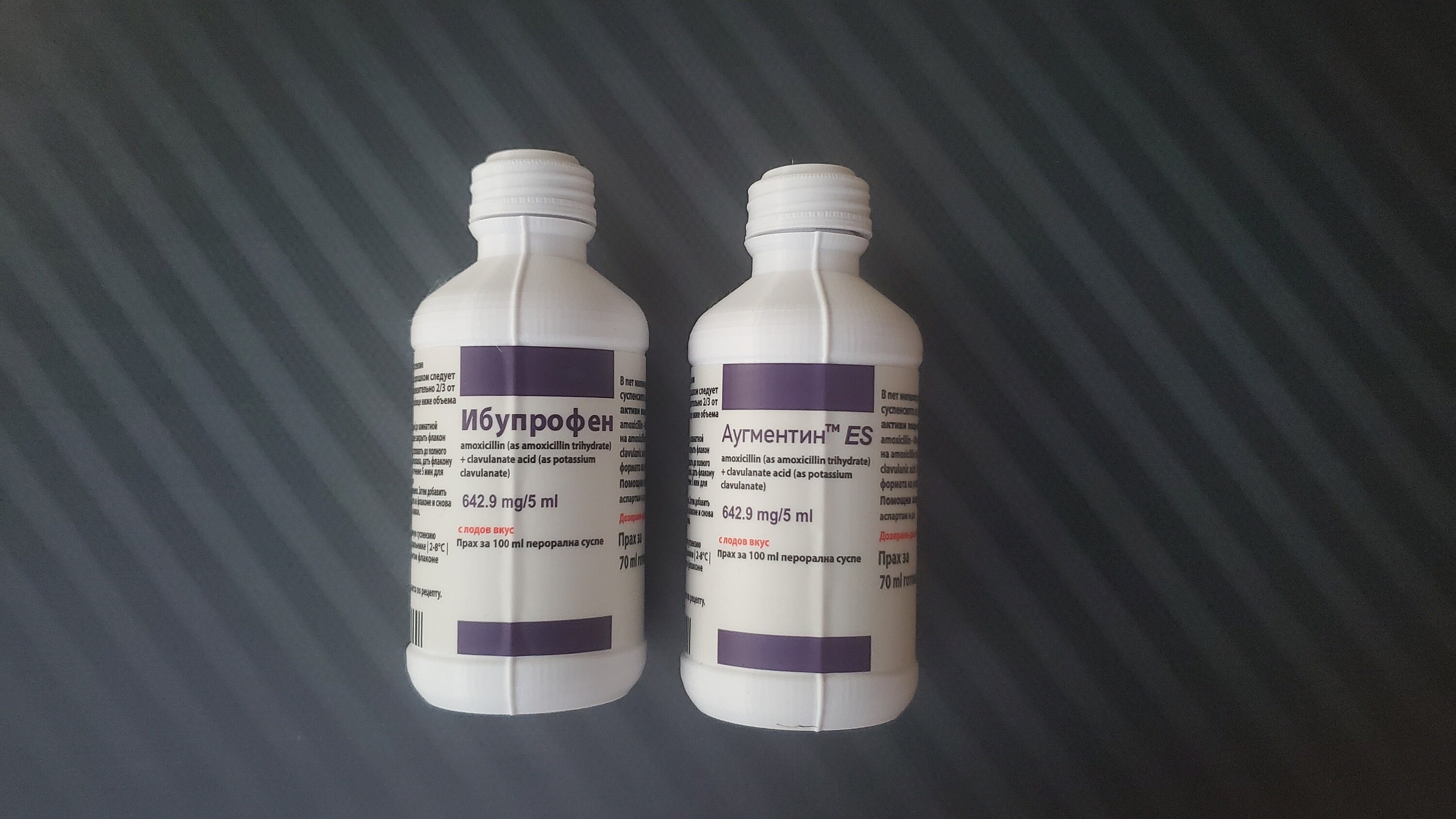 PK Bottle Tarkov Etsy