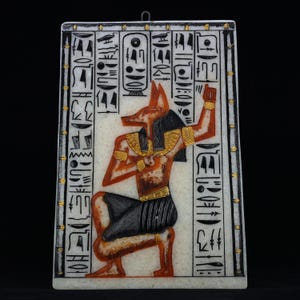 Egyptian Plaque of God Anubis Carved From Real Alabaster Stone - Egyptian Wall Art - Egyptian Decor - Egyptian Stele - Handmade In Egypt