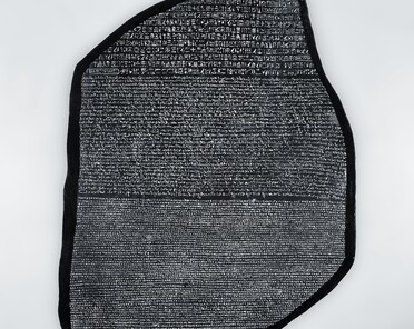 貴重★古代エジプト★石板★壁画★精巧レプリカ★ヴィンテージ★USA製 貴重☆古代エジプト☆石板☆壁画☆精巧レプリカ☆ヴィンテージ☆USA製