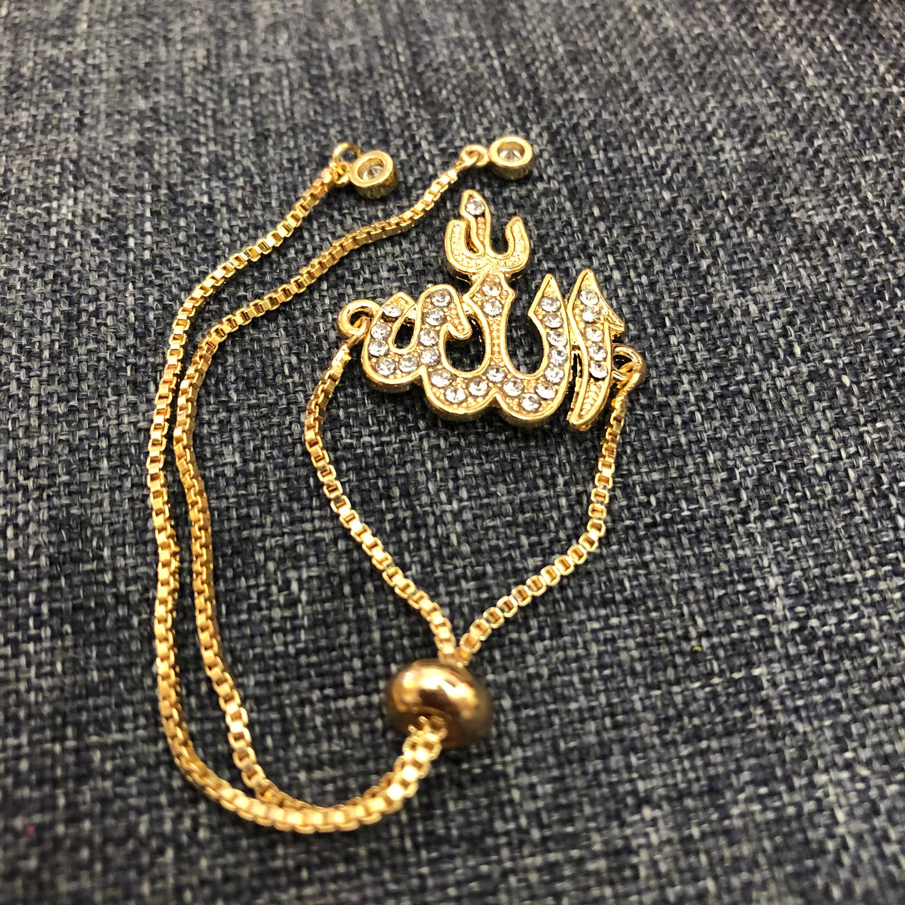 Allah Muslim Religious Bracelet for Women Eid Alfitr Jewelry Etsy UK