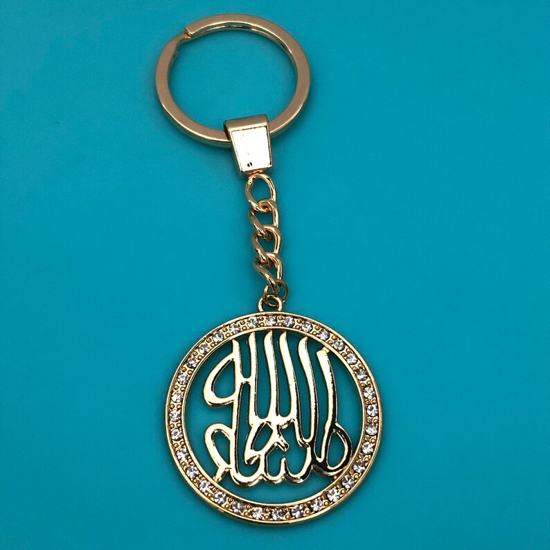 Islam Allah Keychain Muslim Jewelry Handmade Charm Love Etsy Canada