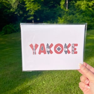 Yakoke greeting card, Choctaw Thank You greeting card, Blank inside