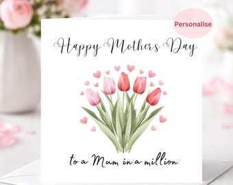 Mother’s Day Card, Personalised Mother’s Day Card, Mother’s Day Card For Mum, Mother’s Day Card For Mummy, Mother’s Day Card For Nan, Nana