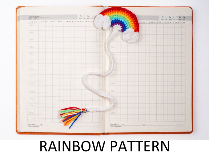 Rainbow Bookmark Crochet Pattern. Rainbow Pattern. Space Bookmark