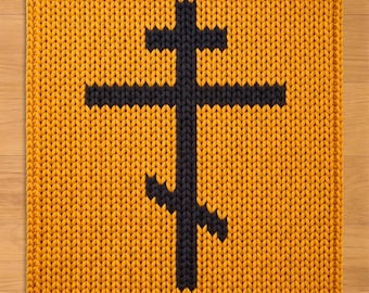Orthodox Christian Cross Finger Knitting Pattern. Chunky Knit Blanket Pattern. Chunky Blanket Pattern