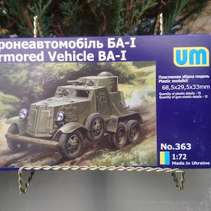Kit de modelo de plástico UM, vehículo blindado BA-1, escala 1?72, fabricado en Ucrania, n.º 363