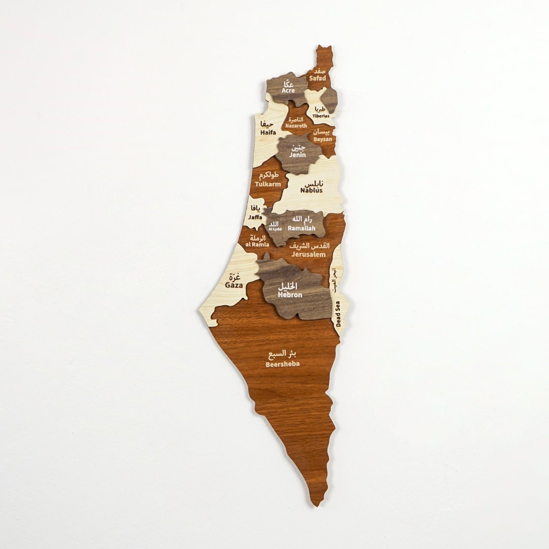 Wooden Palestine Map Free Palestinian Gift for Palestinians and Muslims