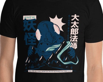 T-shirt Daidarabotchi Yokai - Japans streetwear-shirt met print