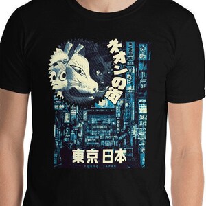 Tokyo Japan Streetwear Urban Fashion Short-Sleeve Unisex T-Shirt