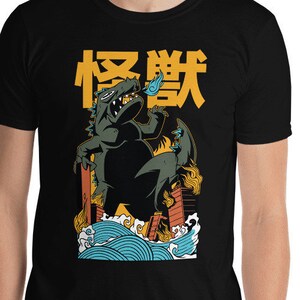 Japanese Streetwear monster attack  design Short-Sleeve Unisex T-Shirt