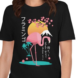 Japanese flamingo Streetwear design Short-Sleeve Unisex T-Shirt