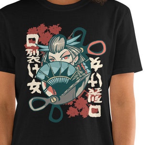 Japanese Streetwear by Kuchisake Onna 2 Tokyo Women Men Short-Sleeve Unisex T-Shirt