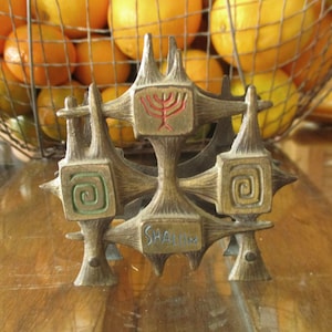 Messing Brutalist Serviettenhalter, M.C.M Judaica Brutalist Brass Serviettenhalter, Vintage Serviettenhalter, Mad Men Serviettenhalter