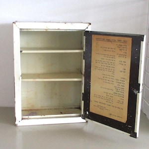 Blech Badezimmerschrank, Erste-Hilfe-Schrank, Medizinschrank