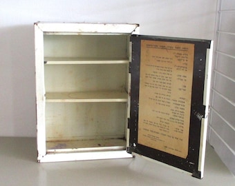 Tin bathroom cabinet , first aid cabinet,medicine cabinet .Bathroom décor .Israeli tin bathroom cabinet,Israeli vintage