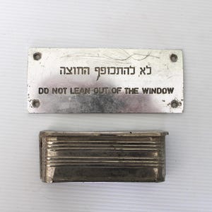Airplane ashtray - Etsy 日本