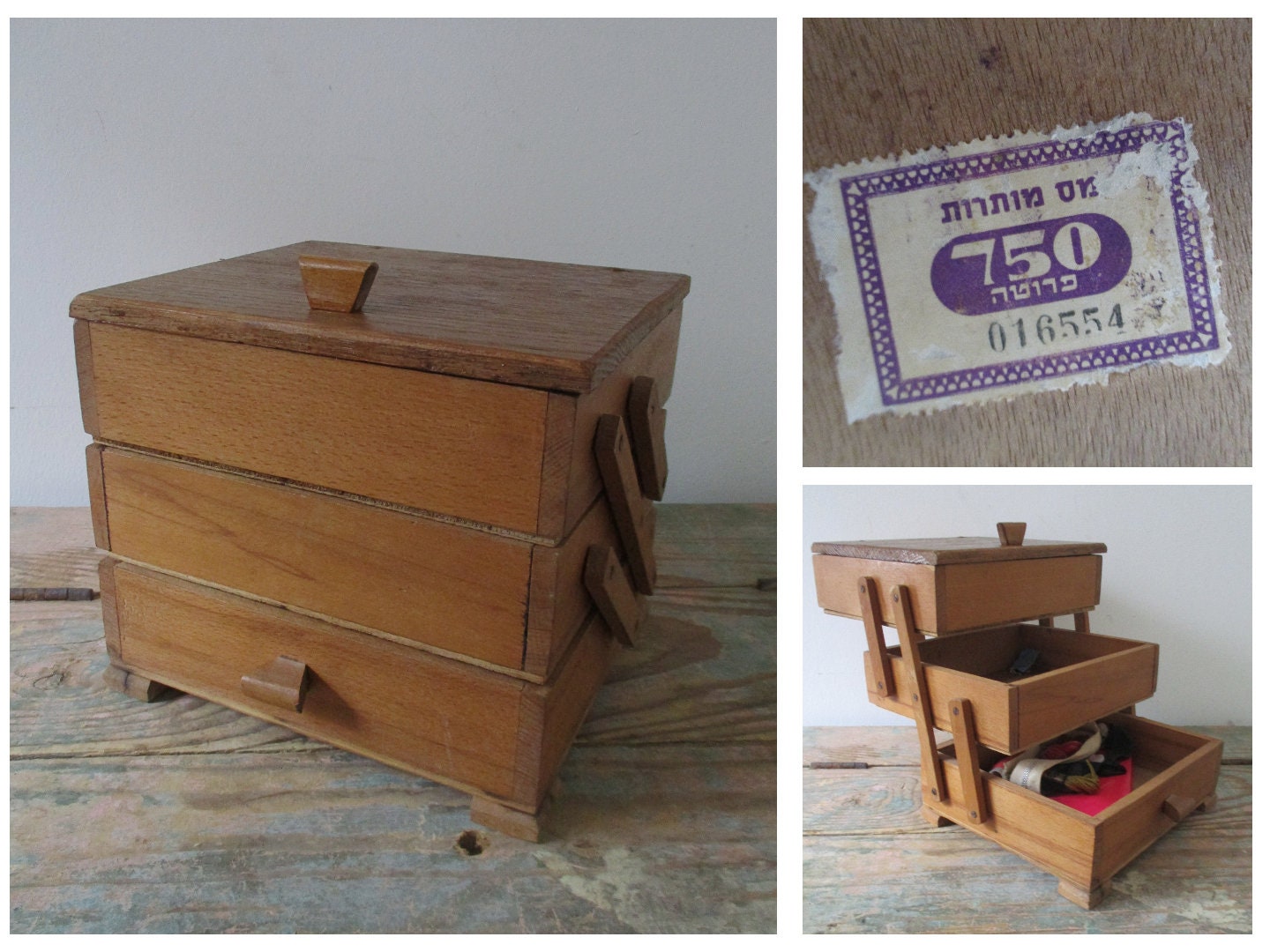 Big Wooden Sewing Box, Dark Brown Concentrina Storage Box