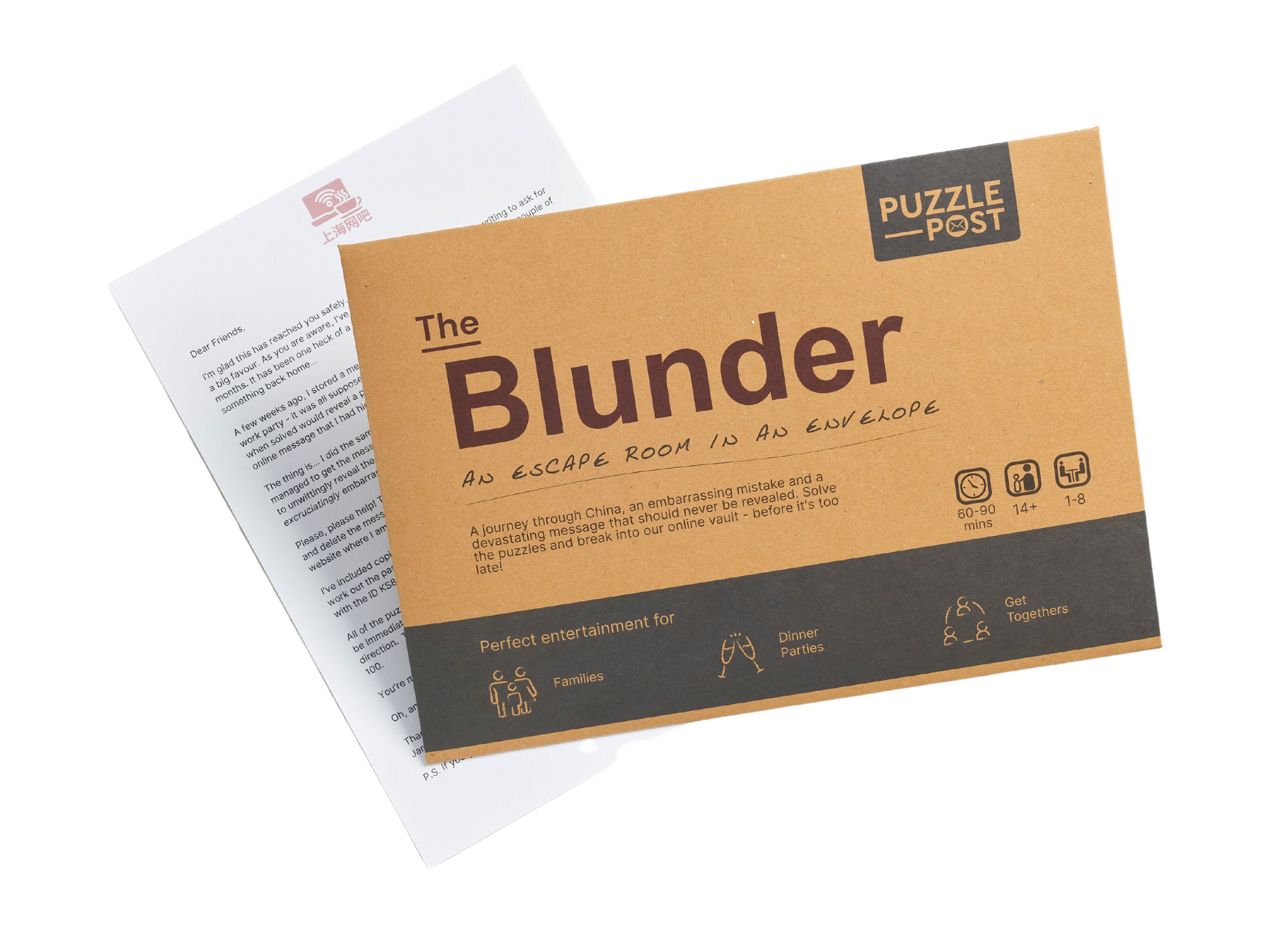 Escape Room in An Envelope: The Blunder