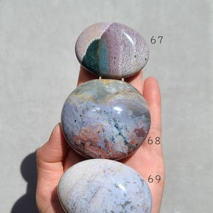 Ocean Jasper Palm Stone, Pastel Pink Ocean Jasper, Orbicular Ocean Jasper, Calming Crystal, Healing 7 Chakra, Purple Ocean Jasper