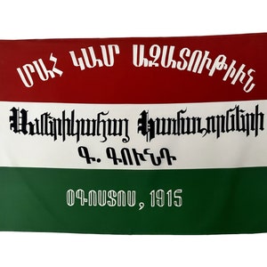 Recreación de bandera antigua de voluntarios armenios-estadounidenses