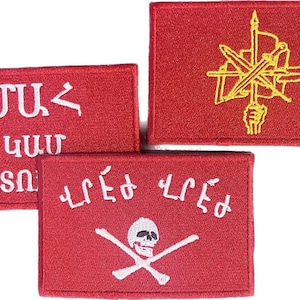Armenian Revolutionary Flag Patches