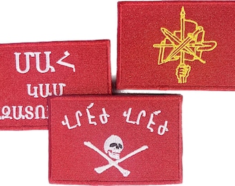 Armenian Revolutionary Flag Patches