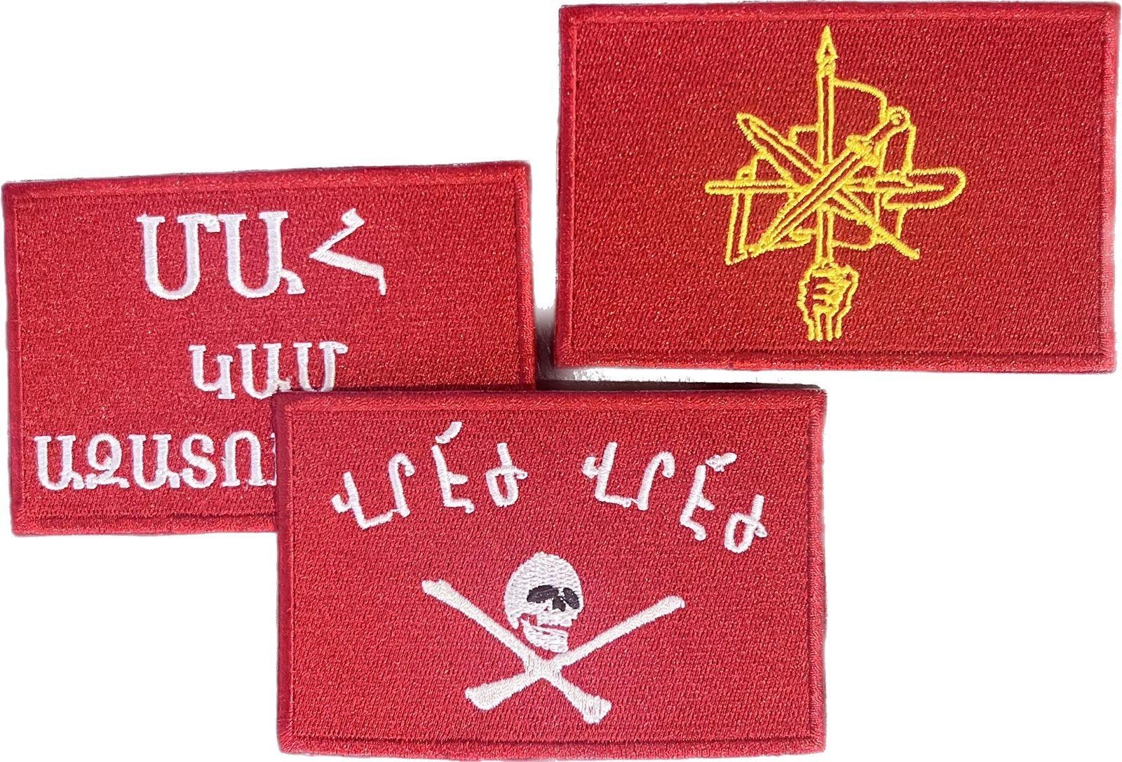 アルメニア革命旗パッチ