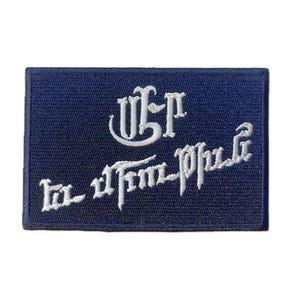 Love and Unity Aufnäher von 1913